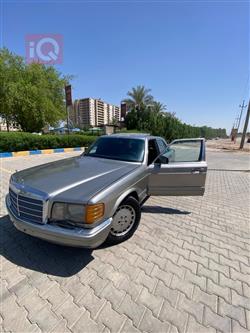 مرسيدس بنز S-Class